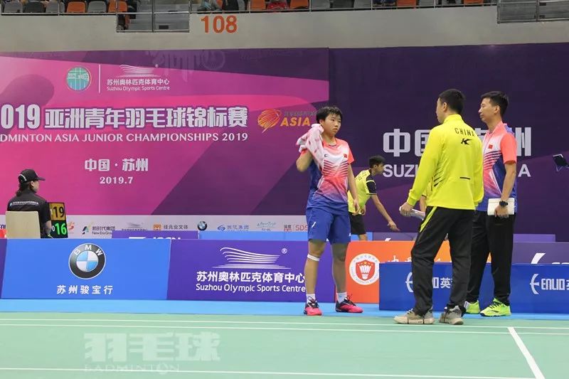 亚青赛半决赛中国对韩国,苏州亚青赛