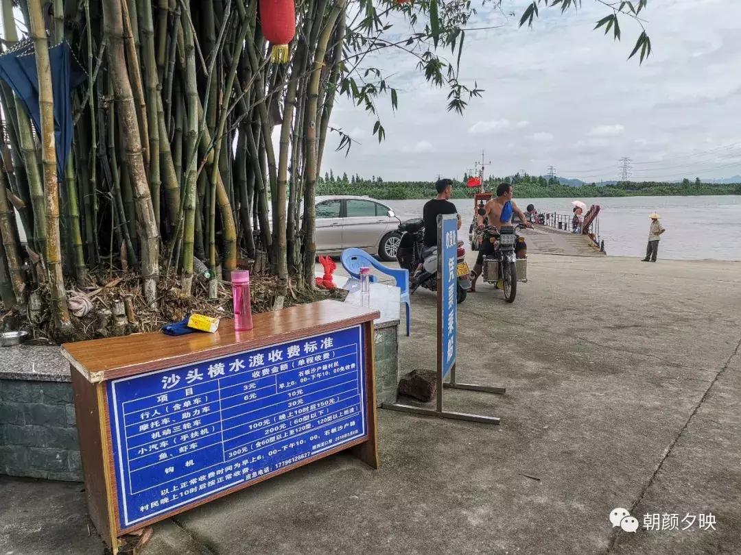 新会石板沙最好的地方,江门石板沙村旅游介绍