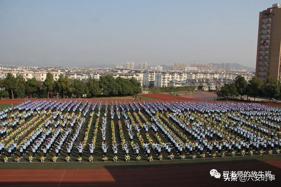 竞技拼搏展风采同心筑梦向未来,逐梦赛场正少年