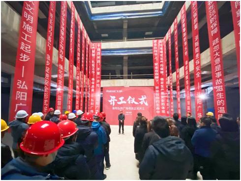 衡阳弘阳广场建造,衡阳弘阳广场开业率