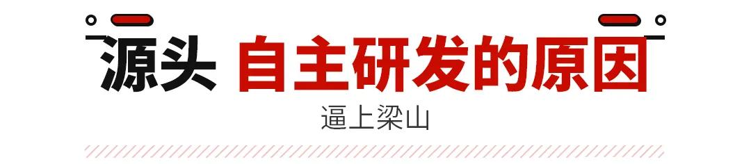 奇瑞汽车的技术,奇瑞sqre4t15c发动机详细介绍