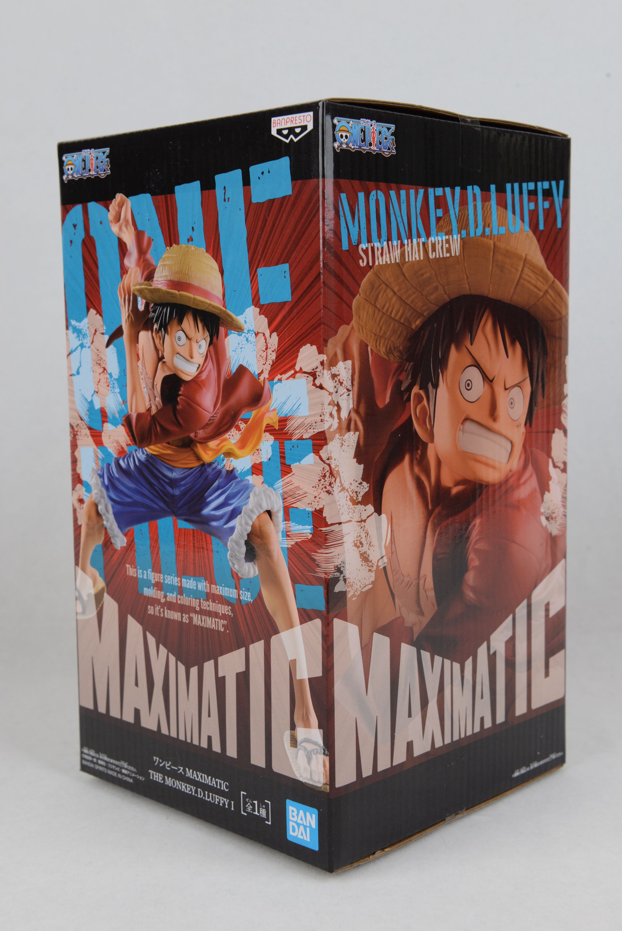 万代眼镜厂黑衣路飞手办,万代眼镜厂愈史郎手办