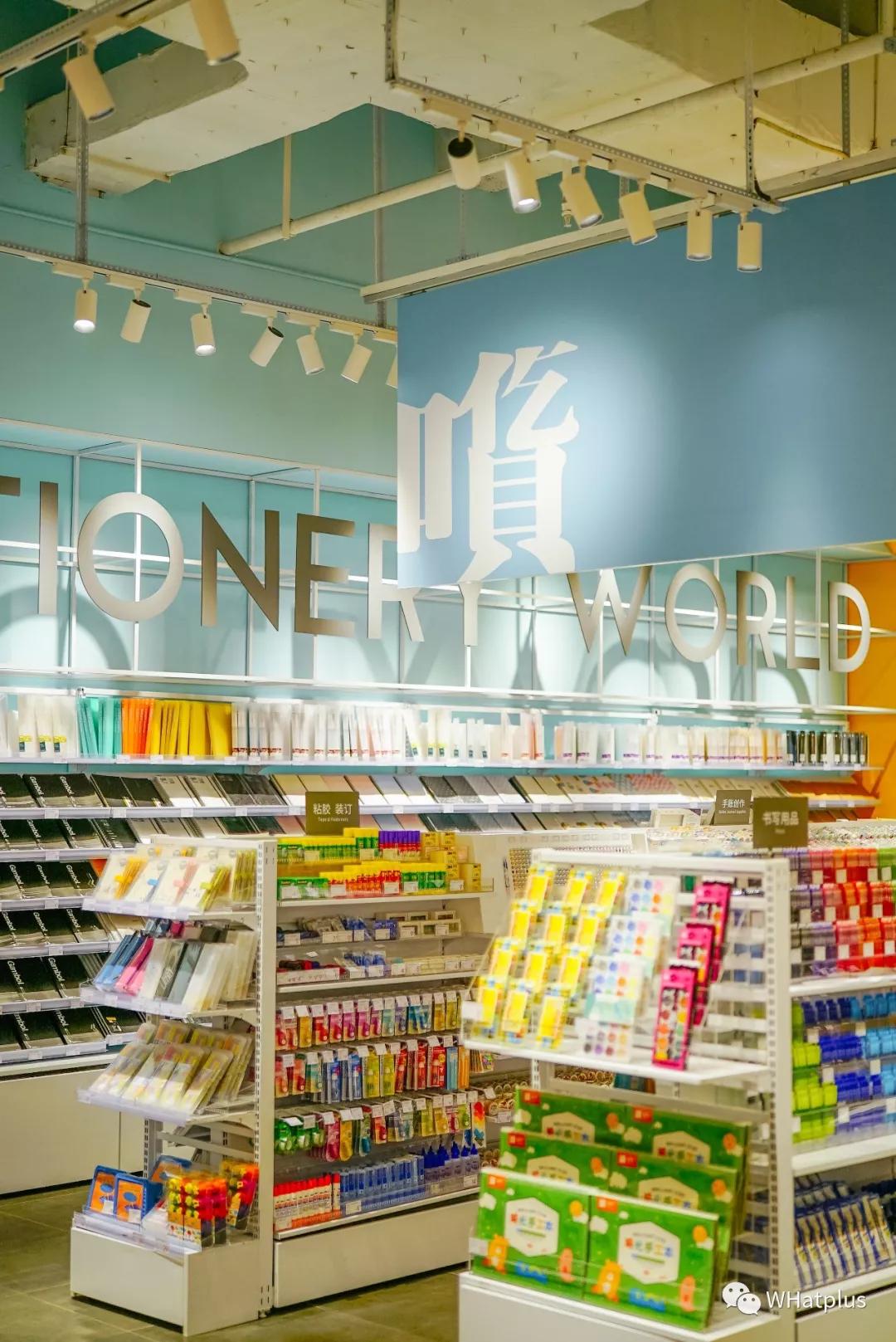 在超市寻宝任务,商场寻宝攻略