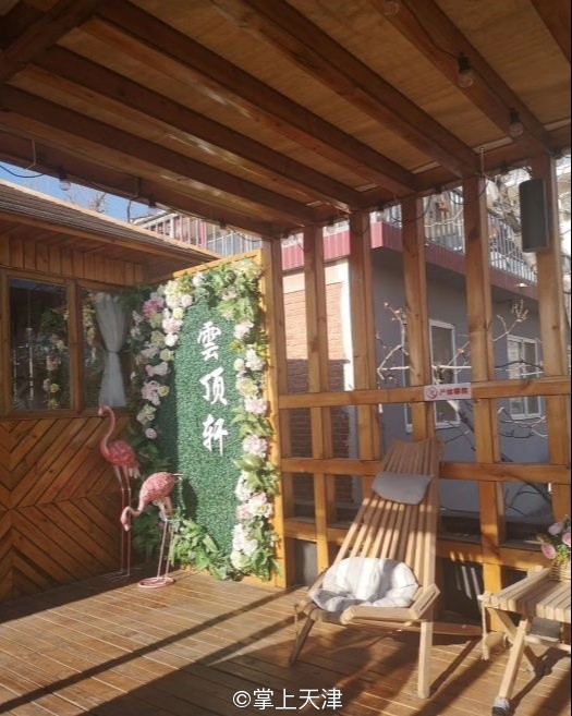 天津有什么农家院,天津最美农家院在哪里