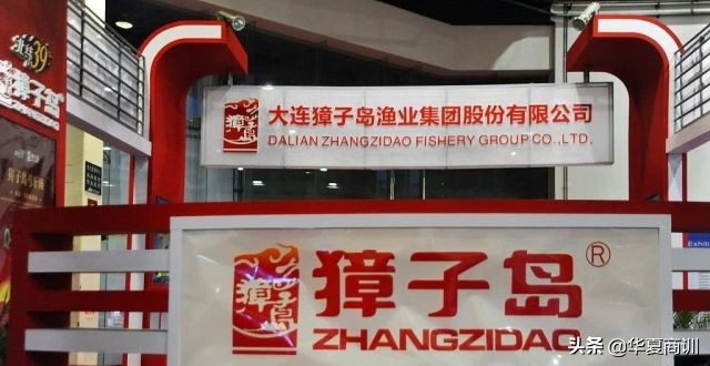 扇贝跑路事件,国资入主后獐子岛的扇贝还会跑吗