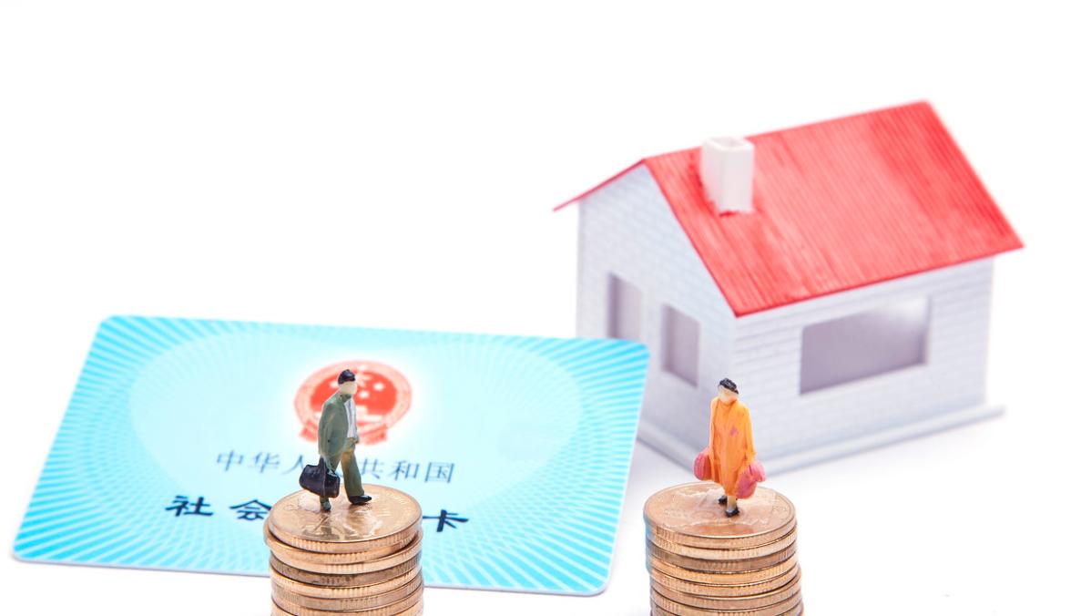 医保要交15年还是25年,养老交够15年医保不够25年咋办