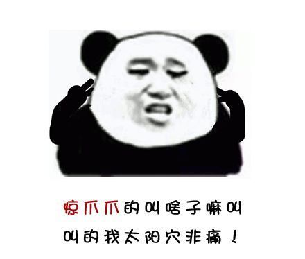 四川话保证你笑到合不拢嘴,四川话能有多萌