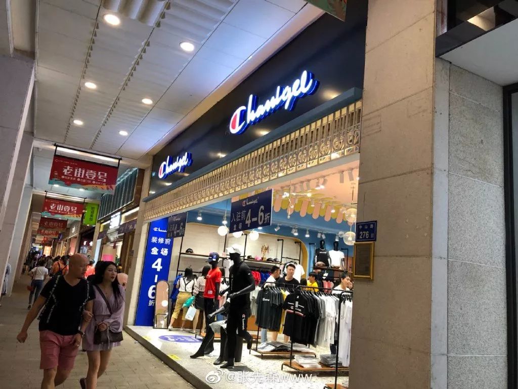 想吐！你喝的80%都是“假奶茶”，厦门20多家“鹿角巷”被告！