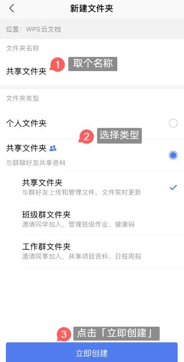 没有u盘的情况下如何共享文件,如何将u盘里面文件设置成共享