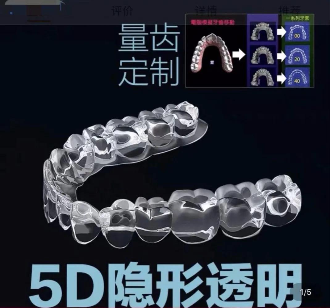 为什么有些女人戴口罩会变好看,为什么好多女的上街戴口罩