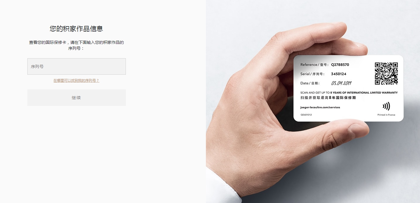 天梭浪琴欧米茄哪些值得购买,天梭浪琴哪个质量好