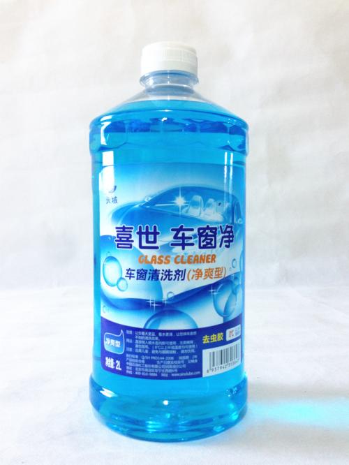 前十名品牌玻璃水,世界十大玻璃水排行榜