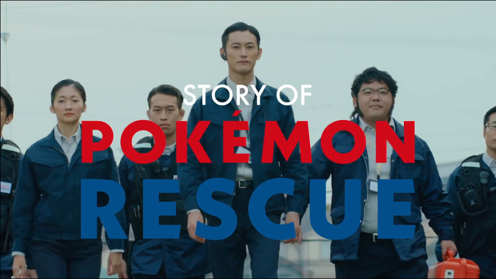 宝可梦剑盾2024官方新活动,宝可梦剑盾进化停止