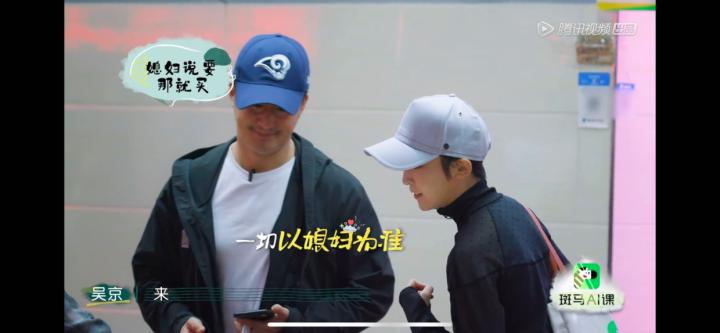 硬汉吴京原版视频,硬汉形象吴京完整版