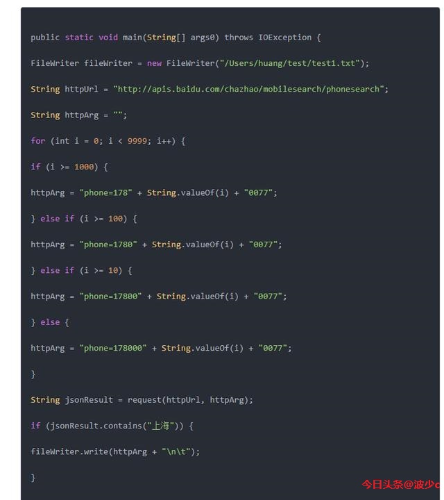 黑客网络渗透测试,黑客渗透测试实用指南