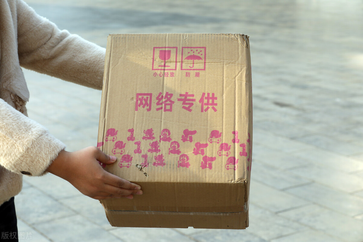 买家电到实体店买还是到网上买好,买家电网上买还是店里买