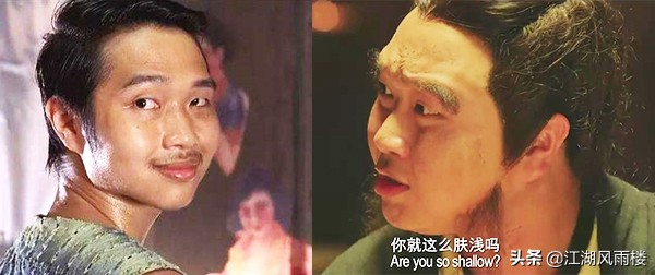 星爷电影里最火的六个配角,星爷电影丑角