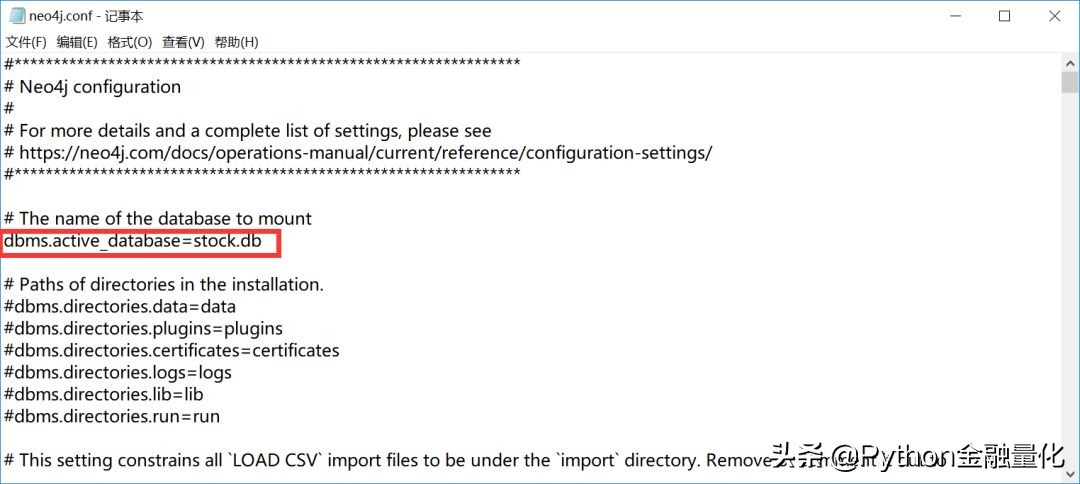 手把手教你用python制作软件,python金融实操课程