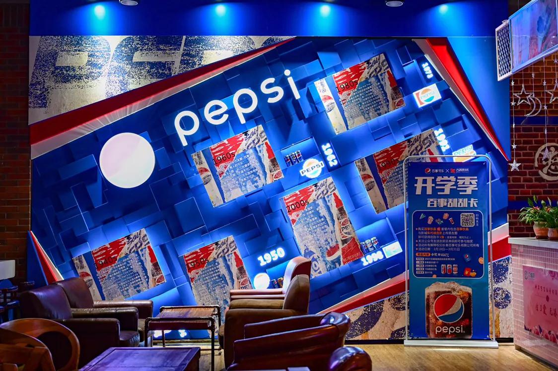 百事可乐联姻,百事可乐合作方案