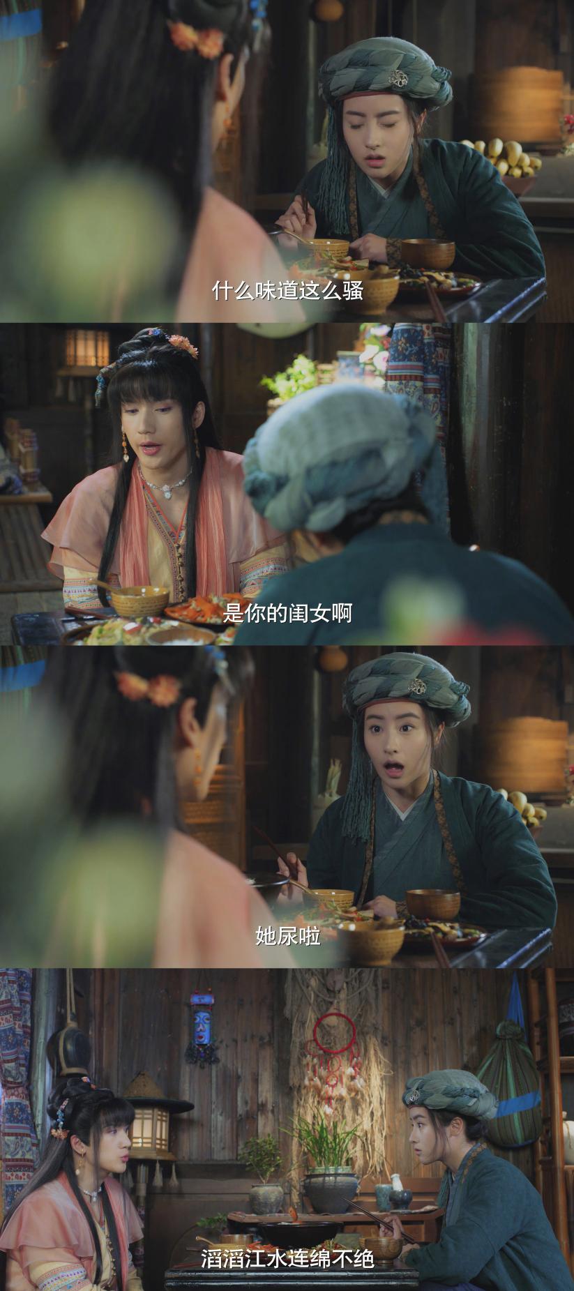 长相守cp图片,长相守虐不虐