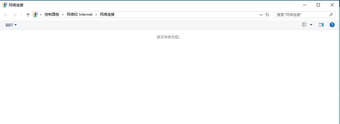 电脑显示没有网卡,电脑显示没有显卡驱动怎么办