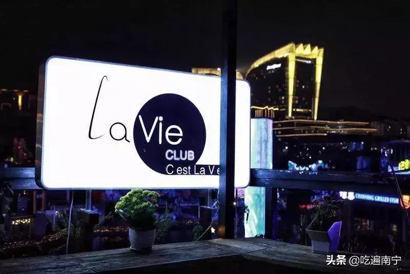 超美南宁,南宁高档的十大酒吧