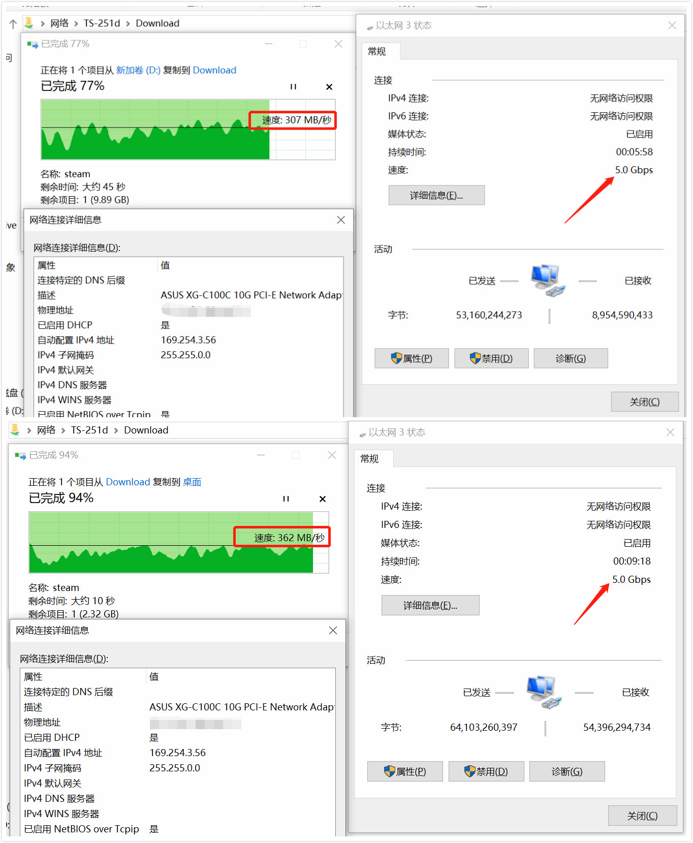 给NAS测评打个样:QNAPTS-251D双盘位NAS全面测评体验
