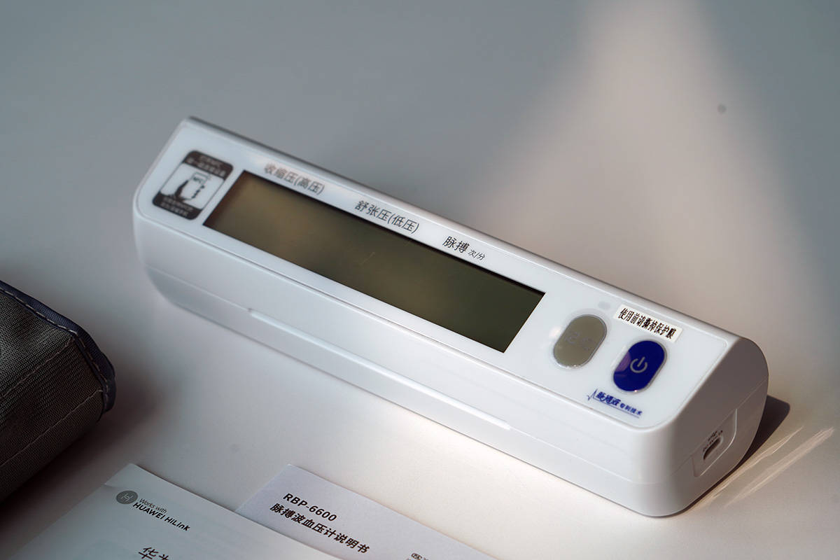 脉搏波血压计rbp-2100怎么用,脉搏波血压计6600准确吗