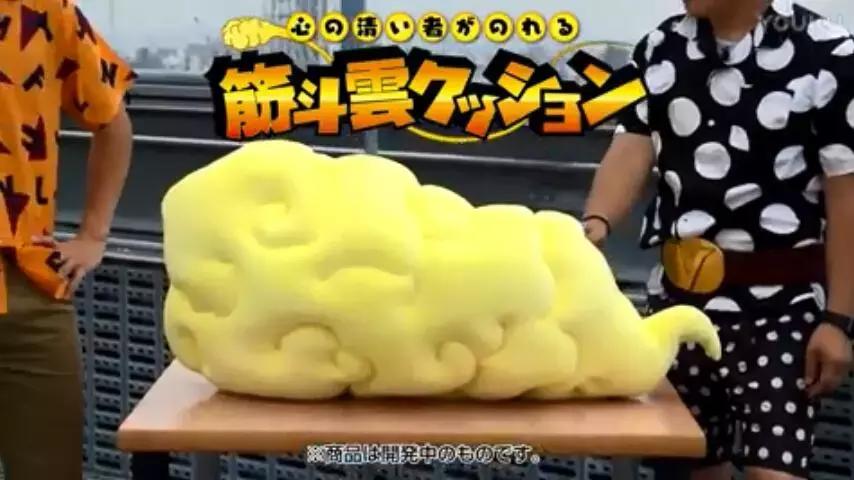 这些沙雕周边，每一样都好变态好想要啊