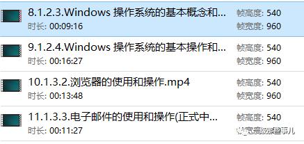 全国计算机一级考试题库,全国计算机一级流程