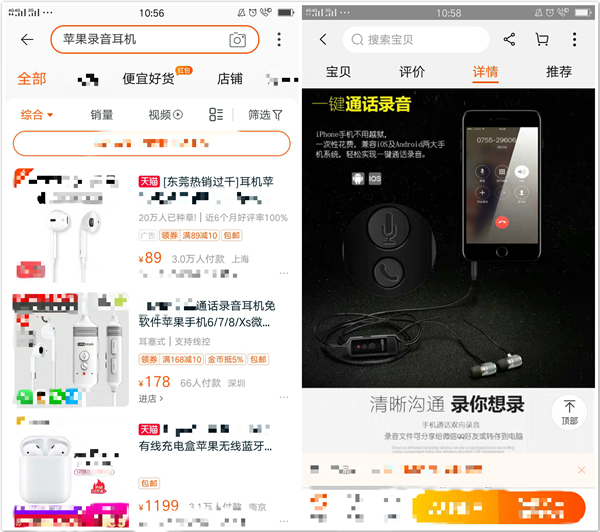 苹果13promax怎么通话录音,苹果手机如何开启通话录音功能