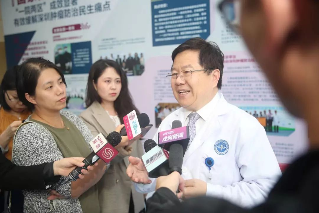 肿瘤国家队南下深圳，“2年走了别人10年的路”