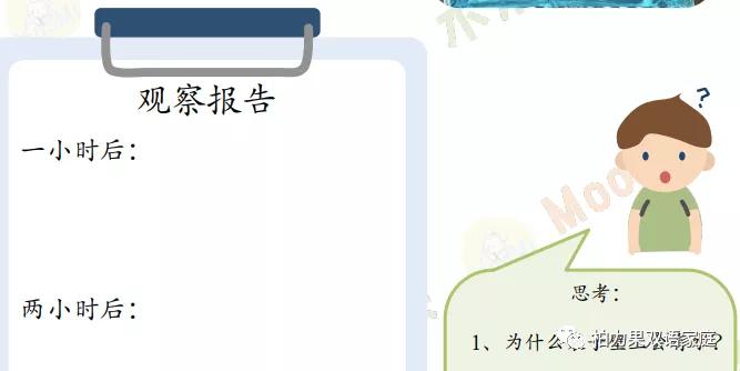 学天气知识,怎么学气象技巧