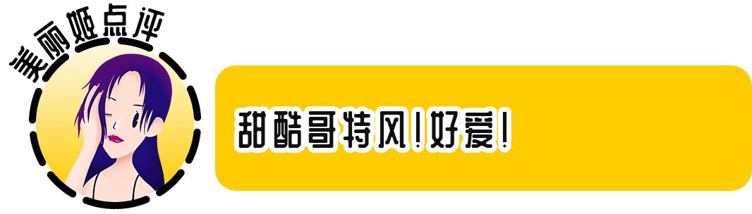 生日蛋糕款式分享,适合大家的生日蛋糕