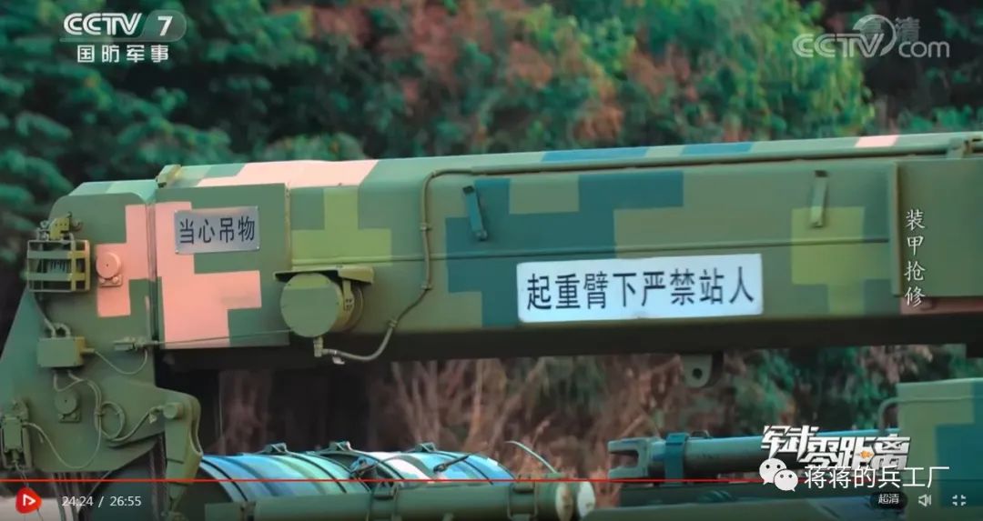 底盘装甲能耐多大冲击,底盘装甲抗冲击