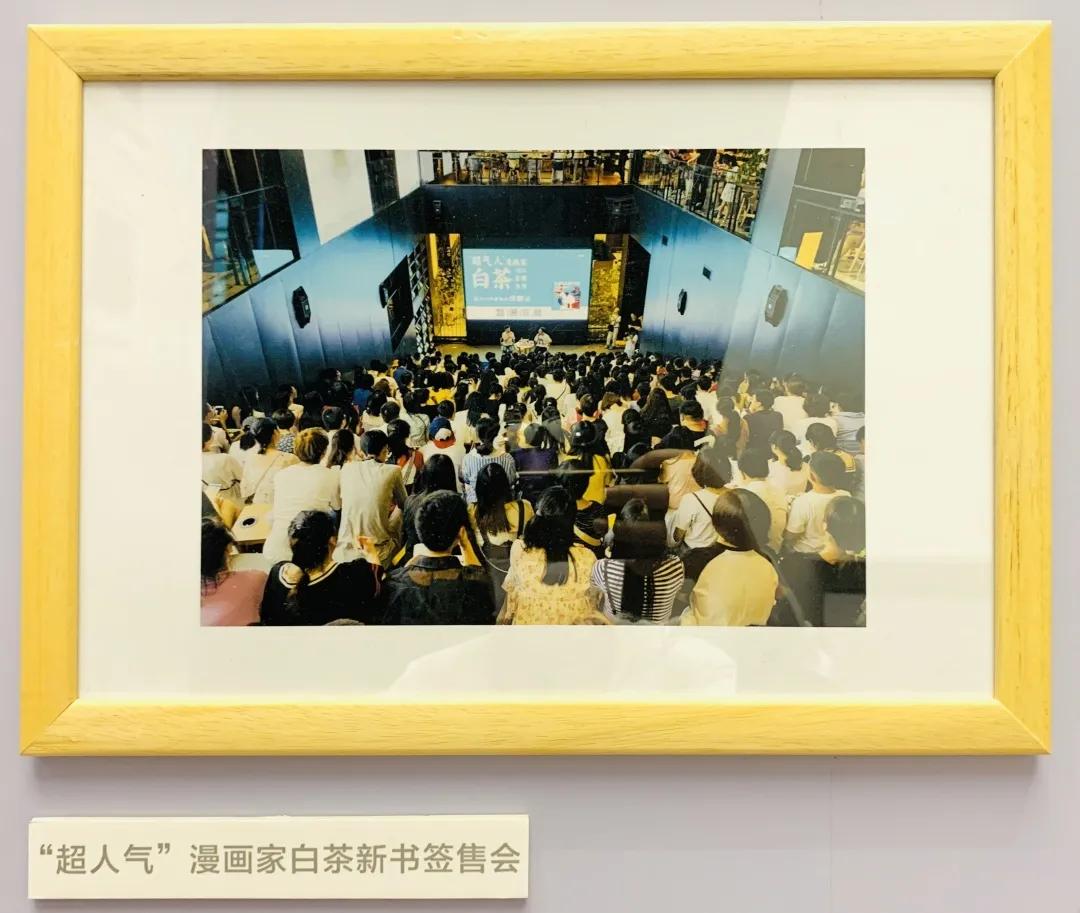 用阅读触摸成都｜在成都不能错过的10家书店（下）