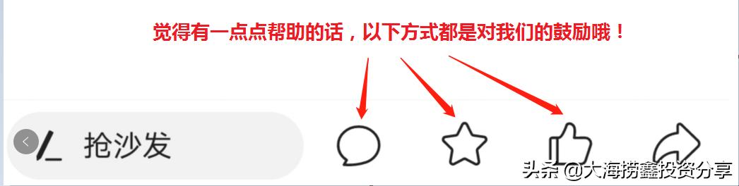 迪安诊断后市机会,迪安诊断大牛股