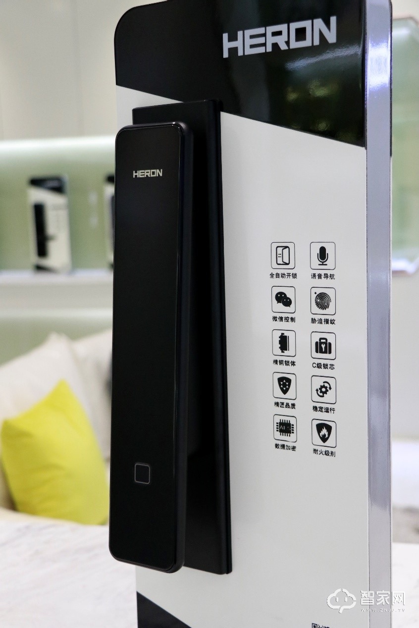 坚持高端品质不惧市场洗牌：智家网专访黑龙智能锁企划总监张荣德