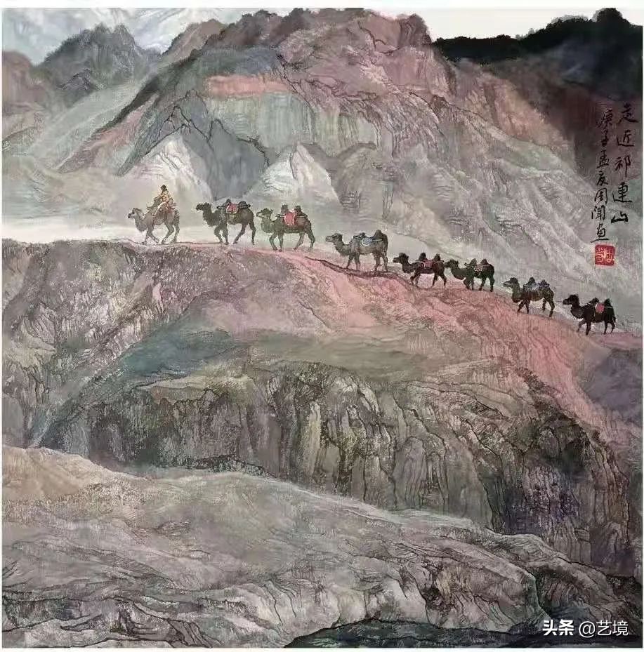 艺道澄怀·海派名家：周闻文人山水画艺术品鉴