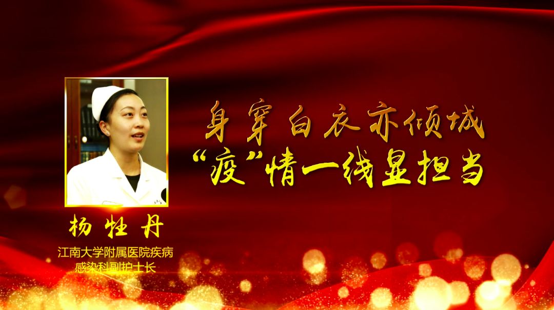 无锡四院内科医生,无锡四院医生一览表