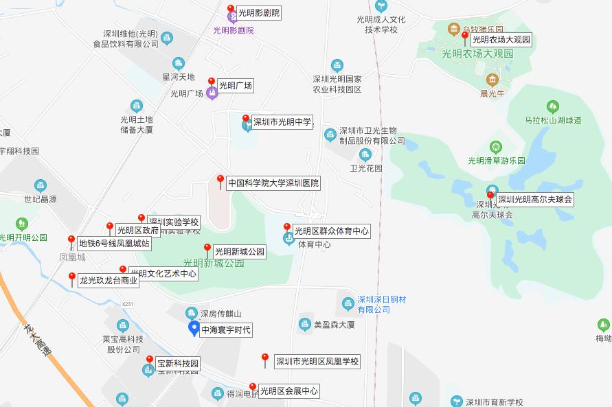 升级！中海跨界+科技，“智慧生活3.0”项目首发光明