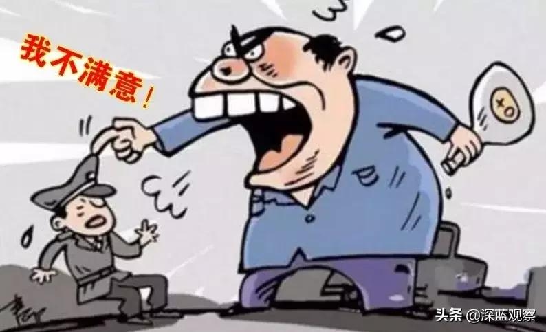 别有求必应了，今后110只管7件事