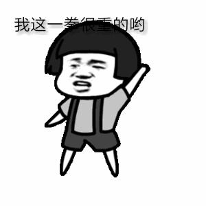 电商法对假货的规定,电商法关于电商平台乱罚款规定