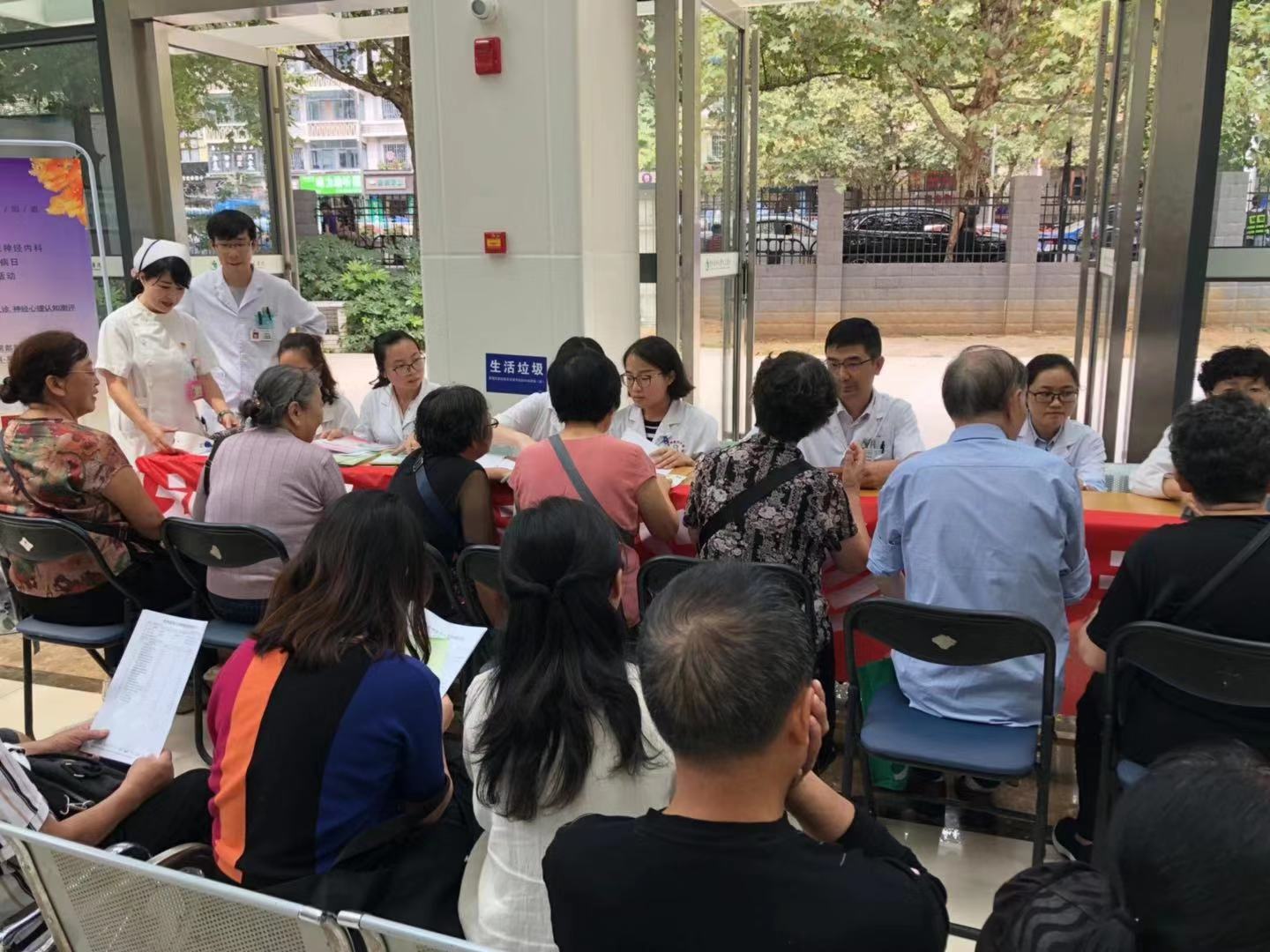 中国目前重病人数,中国患病人数最高的是什么病