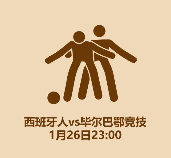 中国足球直播4k,2023年中国足球直播视频