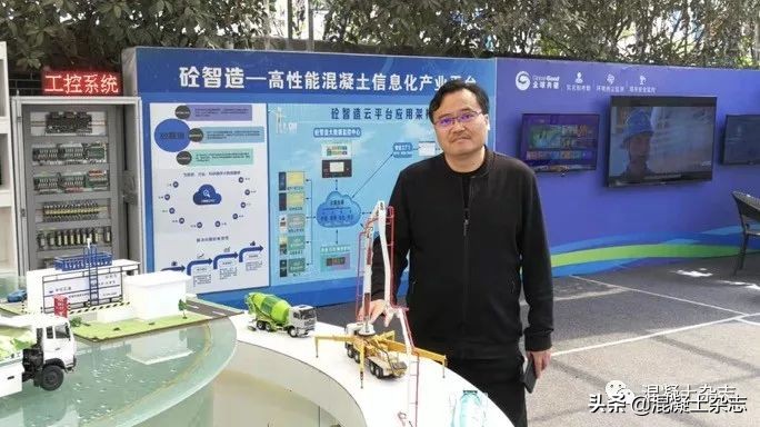 建材行业营销专家访谈,建材行业的采访话题