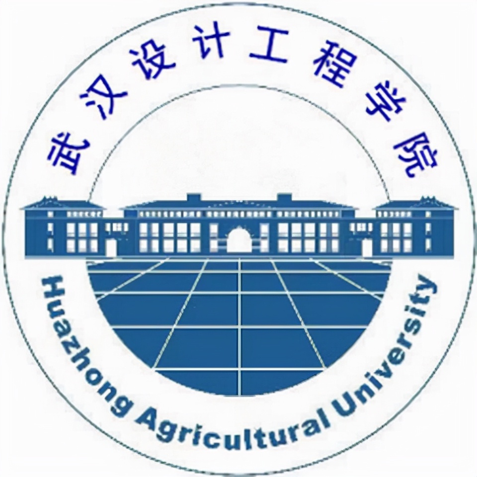 武汉四所院校出现天价学费，见“费”生畏成学生现状，有苦难言