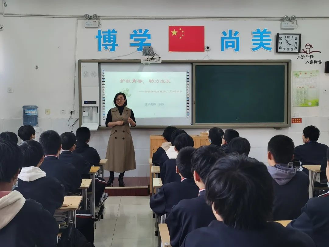 沧州心理学院张静,张静沧州心理咨询