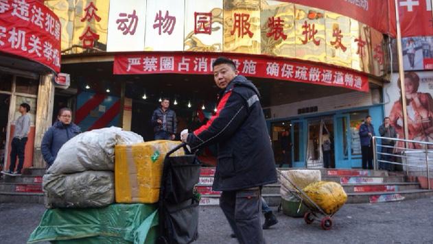 中国10大服装批发市场,中国十大服装批发市场