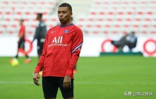 fifa21最快球员,fifa21前锋评分